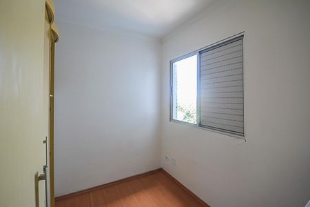 Apartamento para alugar com 67m², 3 quartos e 1 vagaQuarto 1