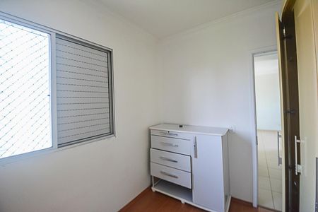 Apartamento para alugar com 67m², 3 quartos e 1 vagaQuarto 1