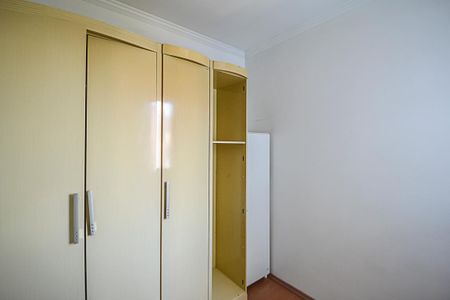 Apartamento para alugar com 67m², 3 quartos e 1 vagaQuarto 1