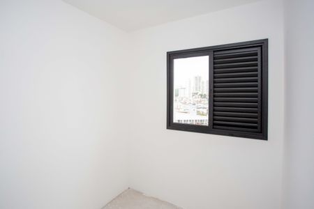 Apartamento à venda com 45m², 2 quartos e 1 vagaQuarto 1