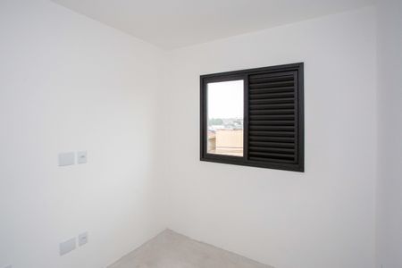 Apartamento à venda com 32m², 2 quartos e sem vagaQuarto 1