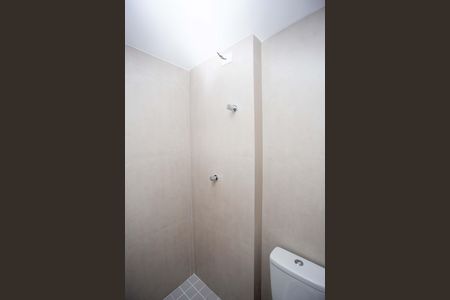 Apartamento à venda com 44m², 2 quartos e sem vagaBanheiro da Suíte