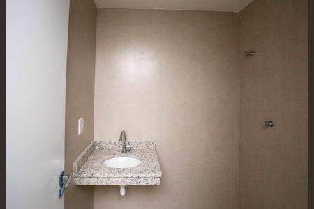 Apartamento à venda com 44m², 2 quartos e sem vagaBanheiro Social