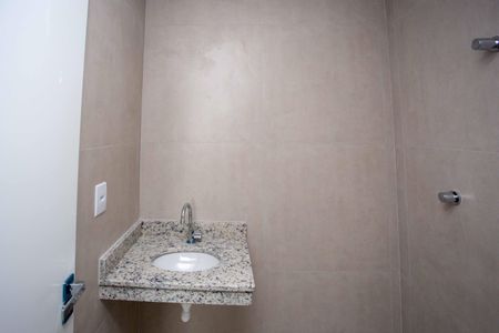 Apartamento à venda com 44m², 2 quartos e sem vagaBanheiro da Suíte