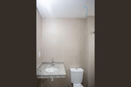 Apartamento à venda com 45m², 2 quartos e 1 vagaBanheiro da Suíte