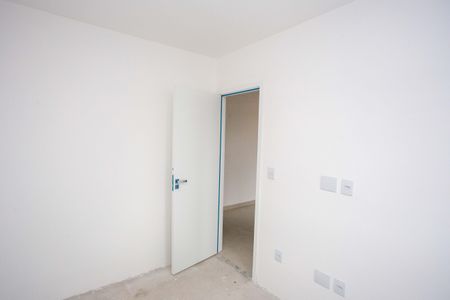 Apartamento à venda com 32m², 2 quartos e sem vagaQuarto 1