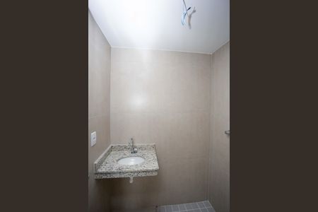 Apartamento à venda com 44m², 2 quartos e 1 vagaBanheiro da Suíte