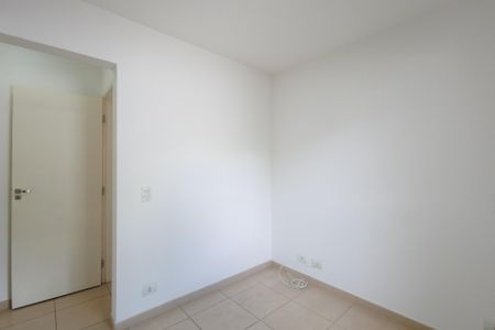 Quarto de apartamento para alugar com 1 quarto, 60m² em Residencial Santa Izabel, Taubaté