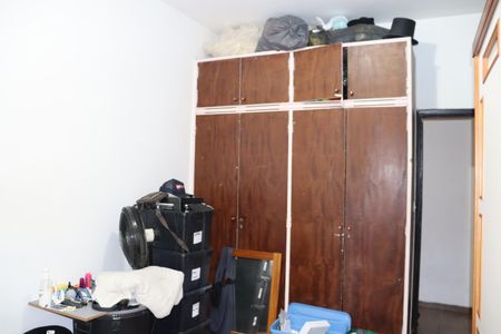 Apartamento à venda com 125m², 2 quartos e sem vagaDormitório 1