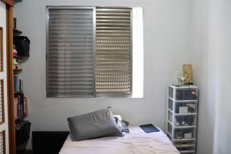 Apartamento à venda com 125m², 2 quartos e sem vagaDormitório 1