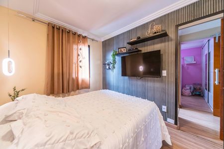 Apartamento à venda com 67m², 2 quartos e 1 vagaQuarto 2