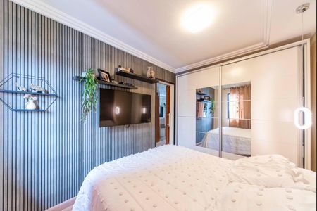 Apartamento à venda com 67m², 2 quartos e 1 vagaQuarto 2
