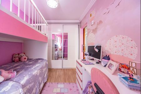 Apartamento à venda com 67m², 2 quartos e 1 vagaQuarto 1