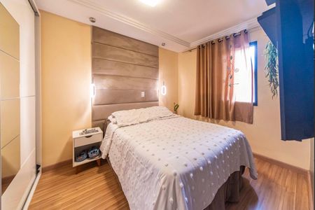 Apartamento à venda com 67m², 2 quartos e 1 vagaQuarto 2