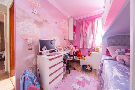 Apartamento à venda com 67m², 2 quartos e 1 vagaQuarto 1