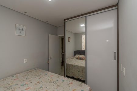 Suite  de apartamento para alugar com 2 quartos, 55m² em Jardim das Colinas, Hortolândia