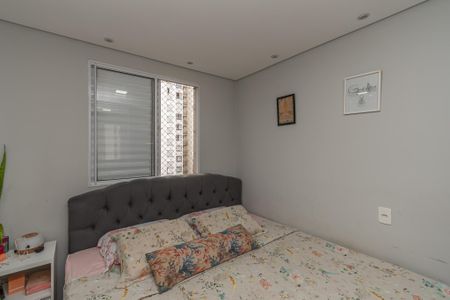 Suite  de apartamento para alugar com 2 quartos, 55m² em Jardim das Colinas, Hortolândia