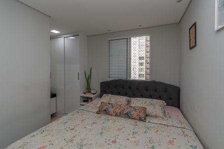 Suite  de apartamento para alugar com 2 quartos, 55m² em Jardim das Colinas, Hortolândia