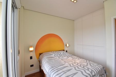 Apartamento para alugar com 155m², 2 quartos e 2 vagasQuarto 2