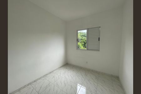 Apartamento para alugar com 576m², 2 quartos e 1 vagaQuarto 2