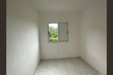Apartamento para alugar com 576m², 2 quartos e 1 vagaQuarto 1