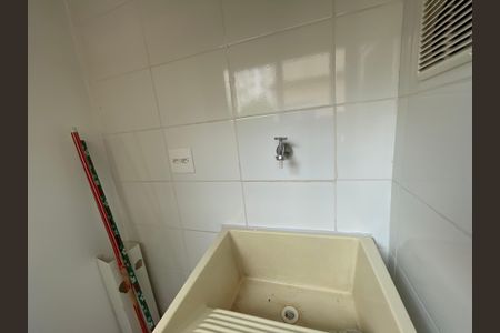 Apartamento para alugar com 576m², 2 quartos e 1 vagaÁrea de Serviço