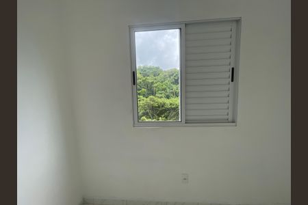 Apartamento para alugar com 576m², 2 quartos e 1 vagaQuarto 2