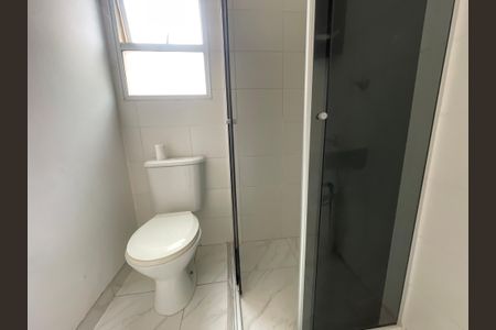Apartamento para alugar com 576m², 2 quartos e 1 vagaBanheiro