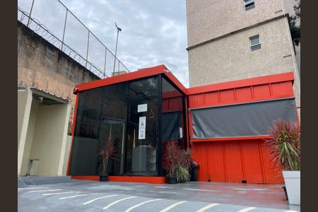 Apartamento para alugar com 576m², 2 quartos e 1 vagaÁrea comum