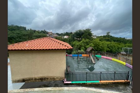 Apartamento para alugar com 576m², 2 quartos e 1 vagaÁrea comum