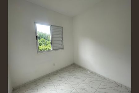 Apartamento para alugar com 576m², 2 quartos e 1 vagaQuarto 2