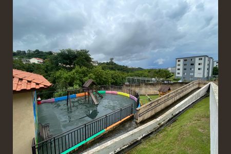 Apartamento para alugar com 576m², 2 quartos e 1 vagaÁrea comum