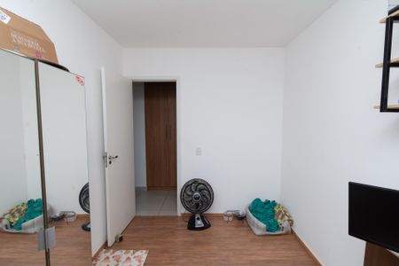 Apartamento à venda com 57m², 2 quartos e 1 vagaQuarto 1