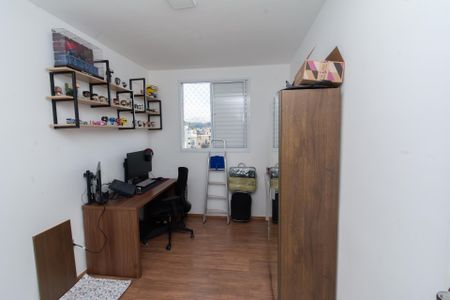 Apartamento à venda com 57m², 2 quartos e 1 vagaQuarto 1