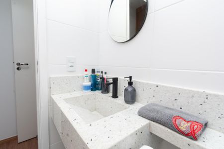 Apartamento à venda com 57m², 2 quartos e 1 vagaBanheiro da Suíte