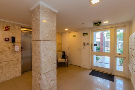 Apartamento à venda com 46m², 1 quarto e 1 vaga Apartamento à venda com 46m², 1 quarto e 1 vagaHall social