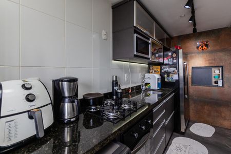 Apartamento à venda com 46m², 1 quarto e 1 vaga Apartamento à venda com 46m², 1 quarto e 1 vagaCozinha e Área de Serviço