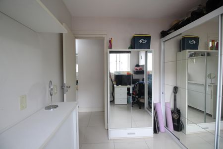 Apartamento para alugar com 50m², 2 quartos e 1 vagaQuarto 1