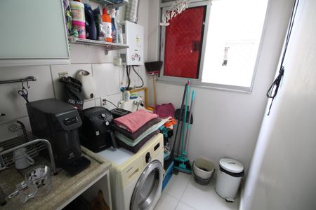 Apartamento para alugar com 50m², 2 quartos e 1 vagaÁrea de Serviço