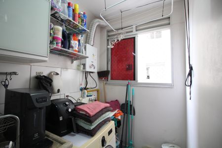 Apartamento para alugar com 50m², 2 quartos e 1 vagaÁrea de Serviço