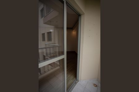 Apartamento para alugar com 54m², 2 quartos e sem vaga Apartamento para alugar com 54m², 2 quartos e sem vagaVARANDA DA SALA