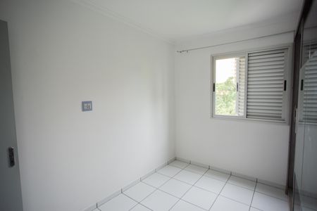 Apartamento para alugar com 54m², 2 quartos e sem vaga Apartamento para alugar com 54m², 2 quartos e sem vagaQUARTO 2