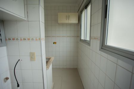 Apartamento para alugar com 54m², 2 quartos e sem vaga Apartamento para alugar com 54m², 2 quartos e sem vagaÁREA DE SERVIÇO