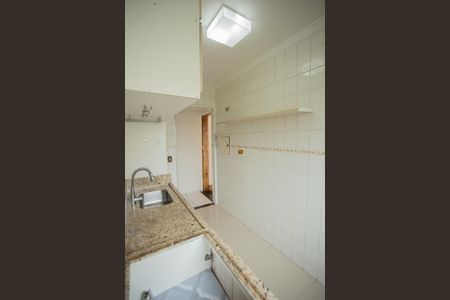 Apartamento para alugar com 54m², 2 quartos e sem vaga Apartamento para alugar com 54m², 2 quartos e sem vagaCOZINHA