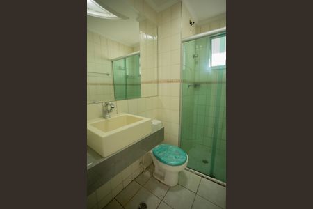 Apartamento para alugar com 54m², 2 quartos e sem vaga Apartamento para alugar com 54m², 2 quartos e sem vagaBANHEIRO