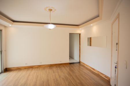 Apartamento para alugar com 54m², 2 quartos e sem vaga Apartamento para alugar com 54m², 2 quartos e sem vagaSALA
