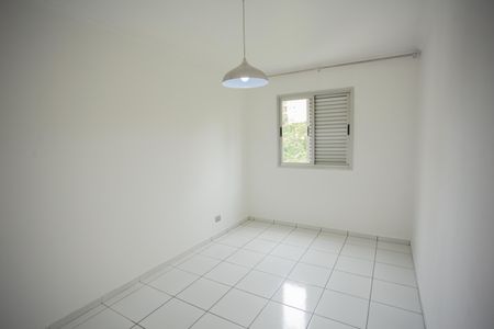 Apartamento para alugar com 54m², 2 quartos e sem vaga Apartamento para alugar com 54m², 2 quartos e sem vagaQUARTO 1