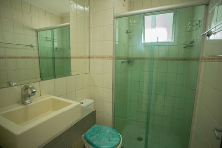 Apartamento para alugar com 54m², 2 quartos e sem vaga Apartamento para alugar com 54m², 2 quartos e sem vagaBANHEIRO