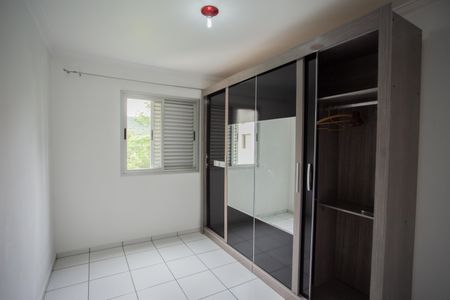 Apartamento para alugar com 54m², 2 quartos e sem vaga Apartamento para alugar com 54m², 2 quartos e sem vagaQUARTO 2