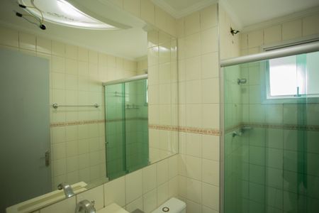 Apartamento para alugar com 54m², 2 quartos e sem vaga Apartamento para alugar com 54m², 2 quartos e sem vagaBANHEIRO